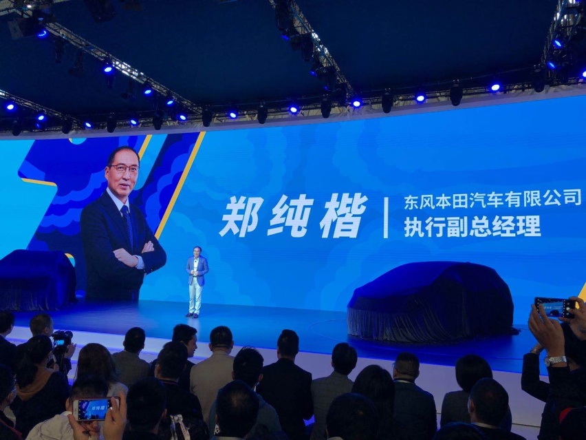 Z世代们还在为选车纠结不已 不如看看“Honda小正太”