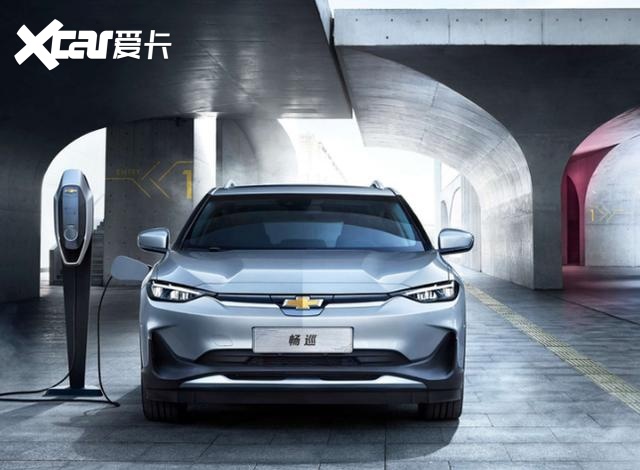 “顶风”上市，雪佛兰首款电动车15.99万起，续航410km