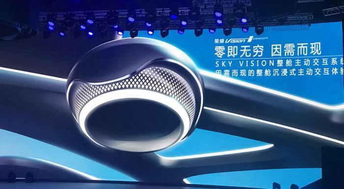 荣威Vision-i，5G网络+自动驾驶，这才是未来汽车？