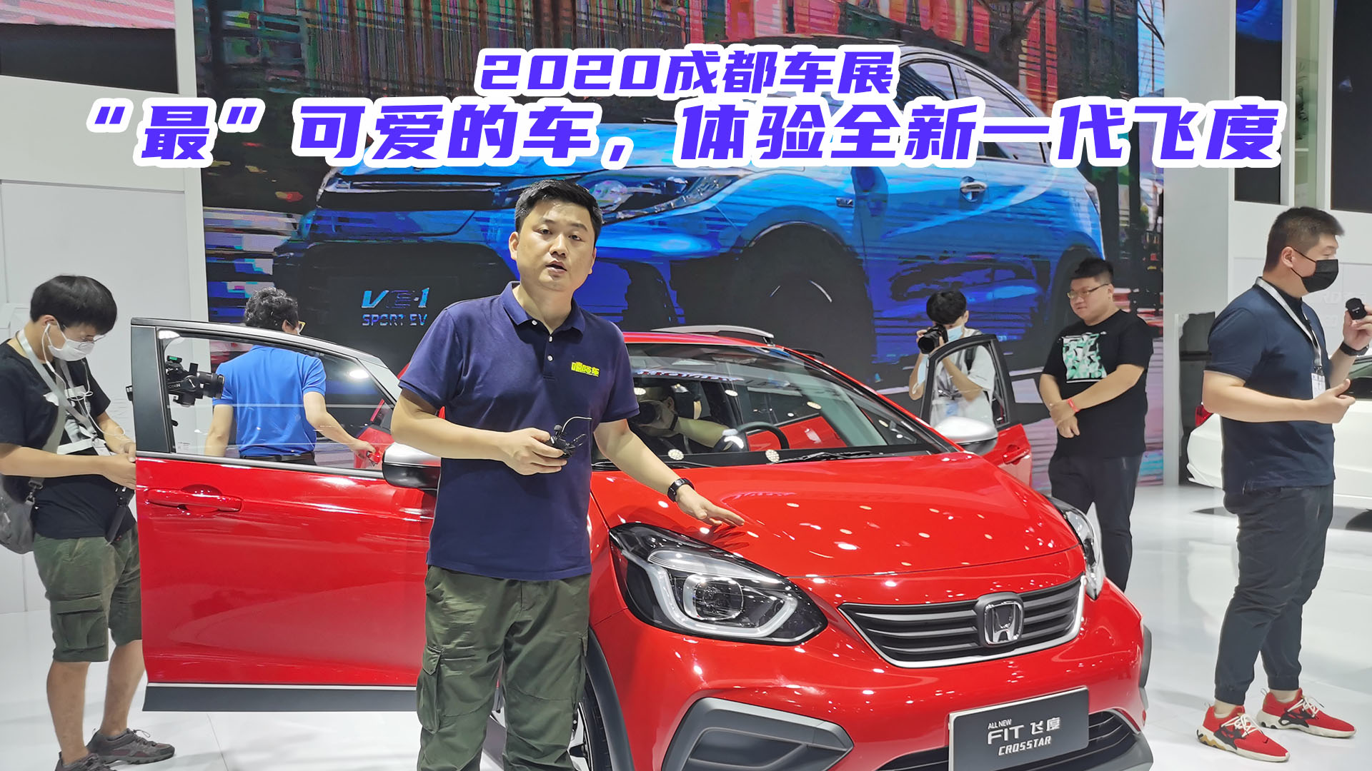 2020ɶ܇չȫһwȣ܇궼wĽ