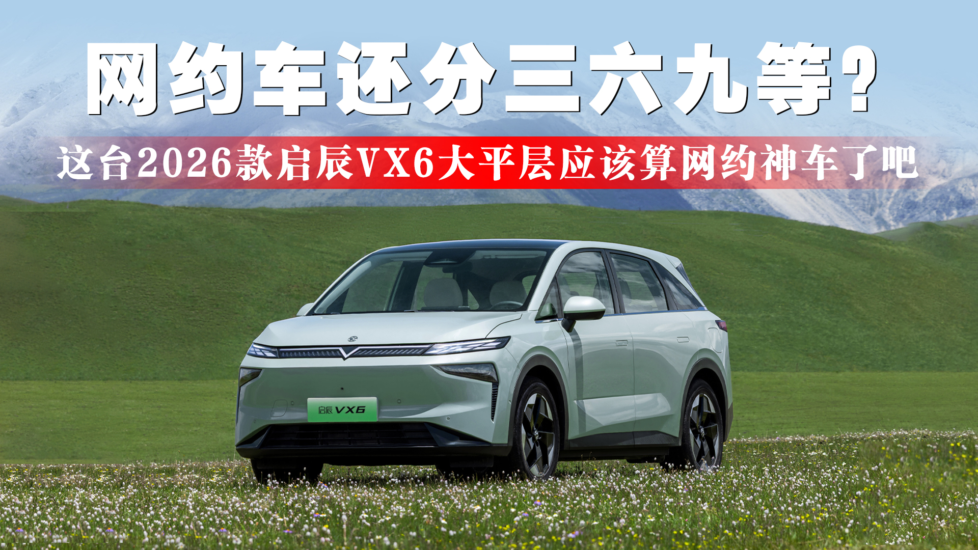 �W(w��ng)�s܇߀�������ŵȣ����@�_����VX6���׾W(w��ng)�s��܇