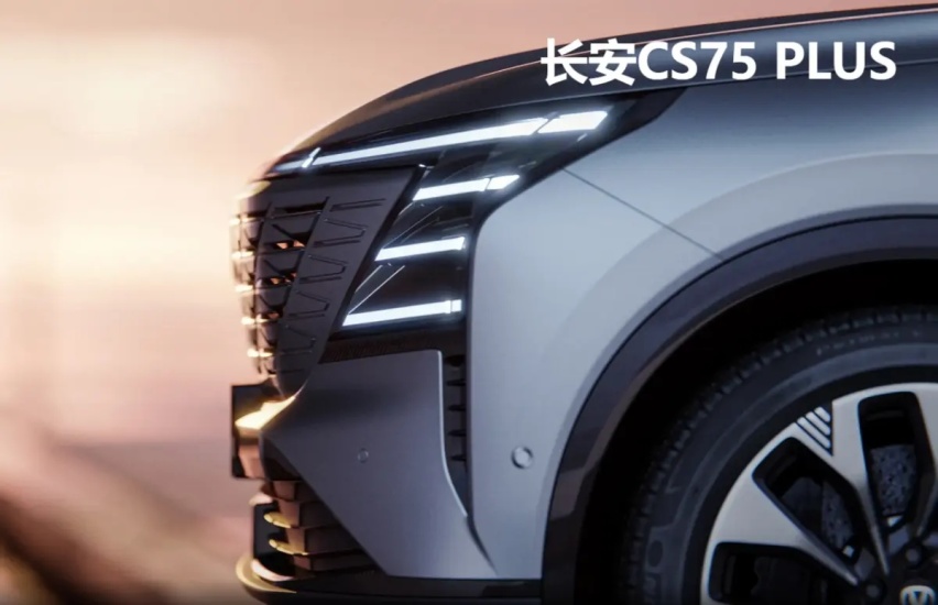 成都车展前瞻：都是老牌燃油车，CS75 PLUS/H9/途岳新锐