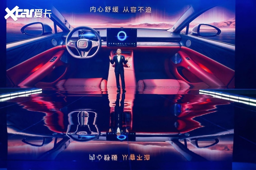岚图汽车“时代风尚之夜”万象新生，岚图追光L正式开启预订