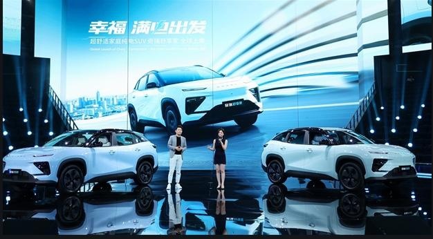 奇瑞推中型纯电SUV，这次为何“冷落”大名鼎鼎的宾法设计？