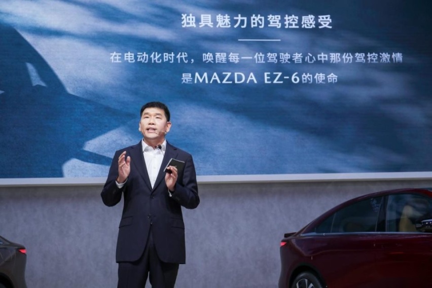 树立合资新能源全新价值标准 长安马自达MAZDA EZ-6北京车展全球