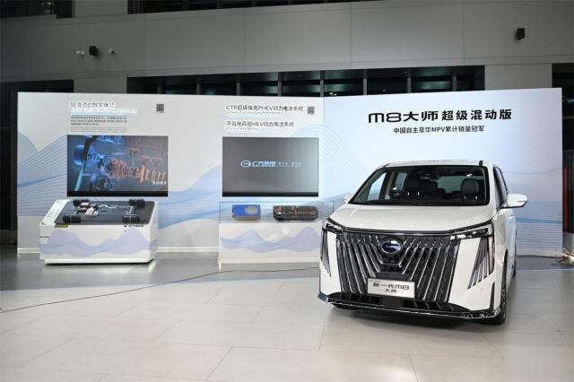 6月优惠！传祺春夏新品购物节至高28000元大礼包