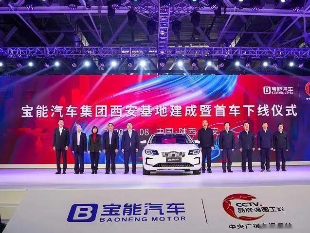 姚振华造车又得悍将,洪浩能否助力宝能加速转型?