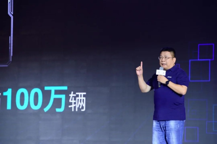 加速碳中和 创享智能化 第8届科技节长城汽车发布2025战略