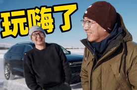 默契挑战，冰雪双车漂移！