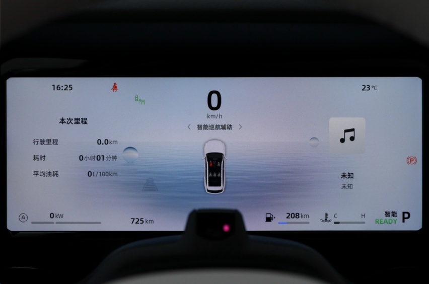 20万级油混SUV标杆易主，吉利星越L 智擎有多强？