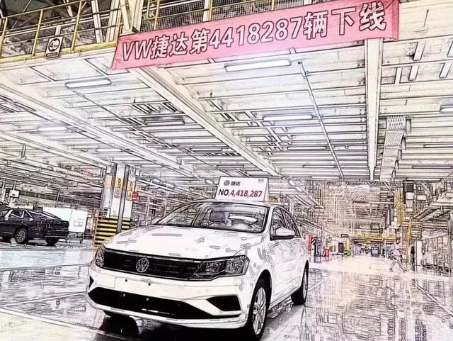 蜕变成独立品牌的捷达VA3 神车接班者来了