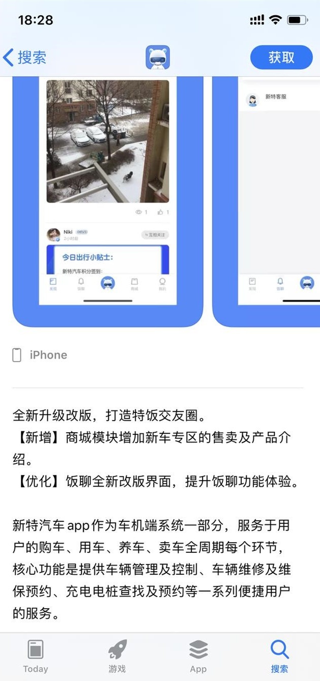 如果你一直不买电动车的原因是贵 那现在是个好机会