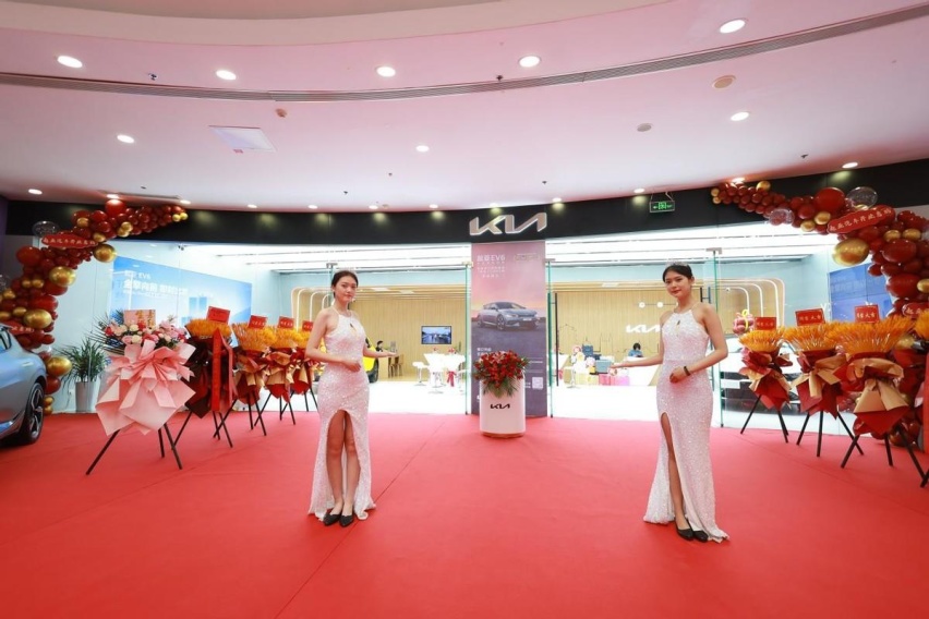 济南City Store正式开业，起亚中国电动化转型成果再显