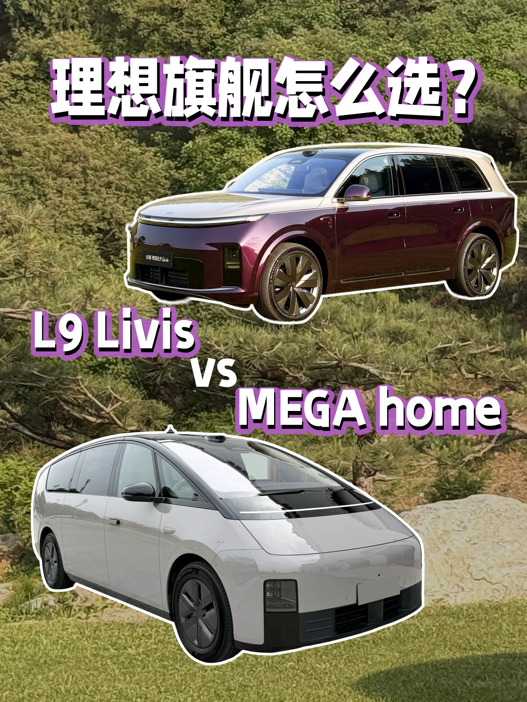 һ����Ƶ�����������ͥ�콢��ôѡ