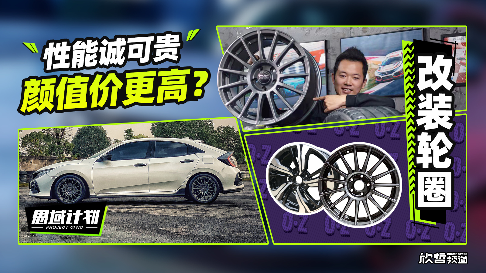 ˼��Ӌ�� | �����\���F �ֵ�r���ߣ�