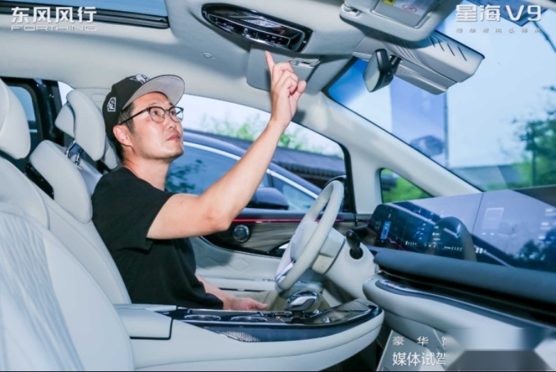 成都试驾风行星海V9：可油可电，配置同级领先，乘坐舒适