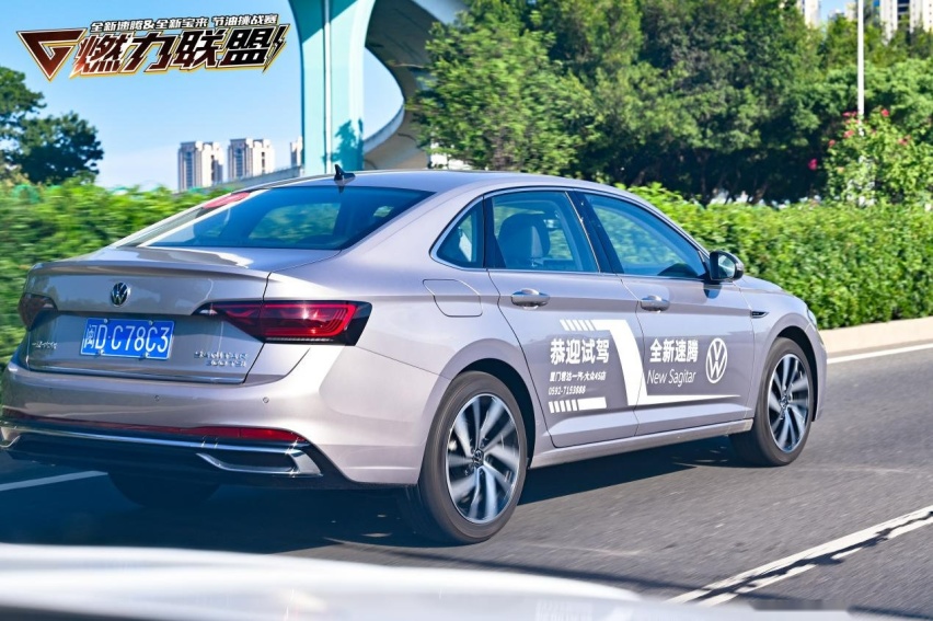 试驾官丨评测全新速腾1.5T版本，排量大了，油耗却更低了？
