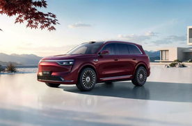 36.98万元起！问界M8 Max增程长续航版正式开售