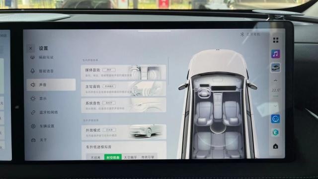 首测小鹏G9智能座舱，5D音乐座舱体验如何？语音系统有惊喜