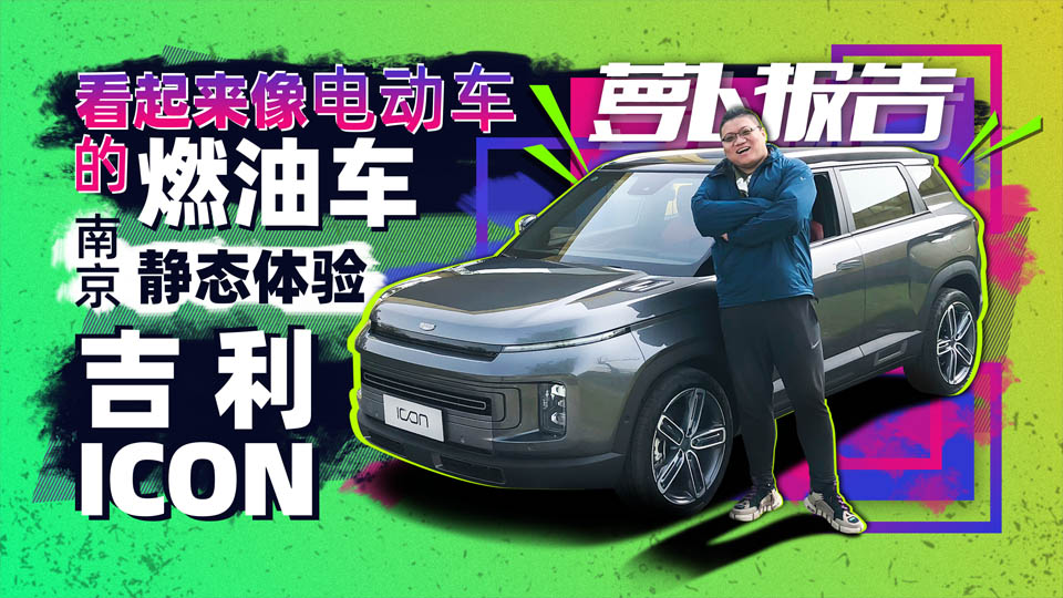 �߶Ȼ�ԭ��� ����ǰ���ļ���icon��̬���� | �ܲ�����