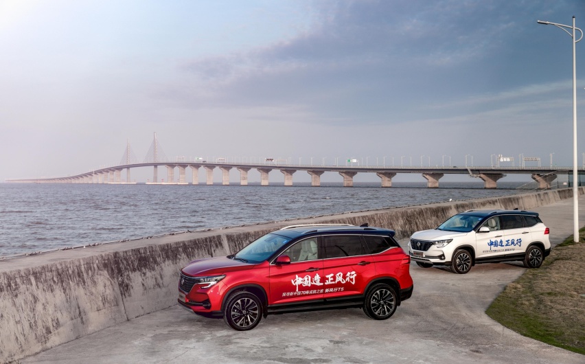 这款紧凑型SUV，大空间、配置高，质保8年/16万公里！