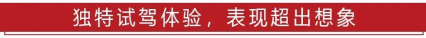 为什么是赛力斯SF5？我终于在华为的店里看了一台汽车