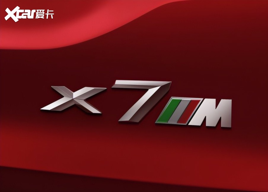 没有理想的命,得了理想的病:龚大兴与斯威汽车的中年危机-爱卡汽车爱