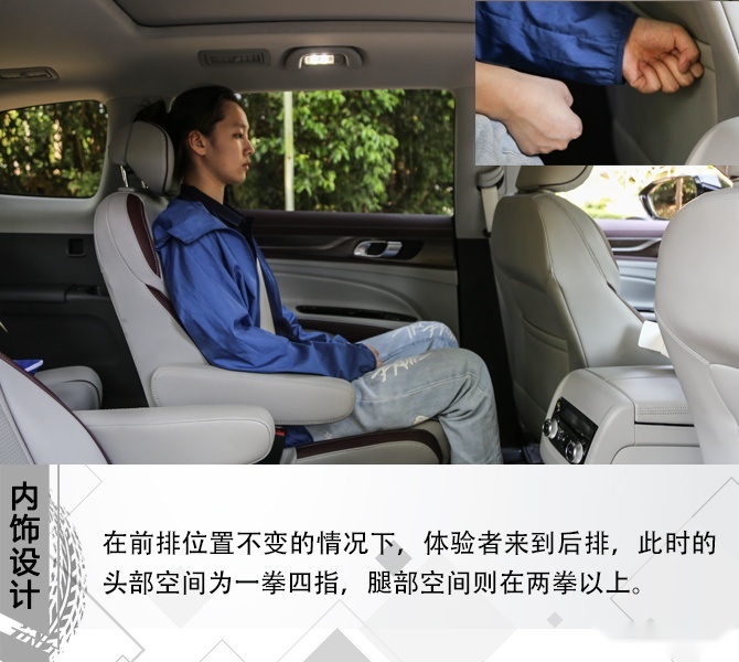 买车网