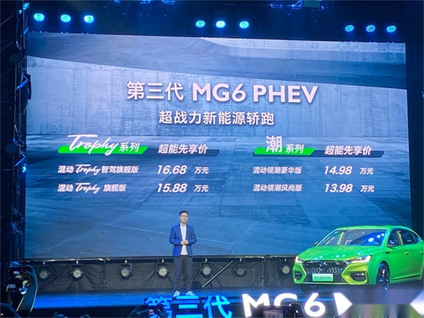 中国生产，销往全球！宝马最新力作刚刚首发亮相