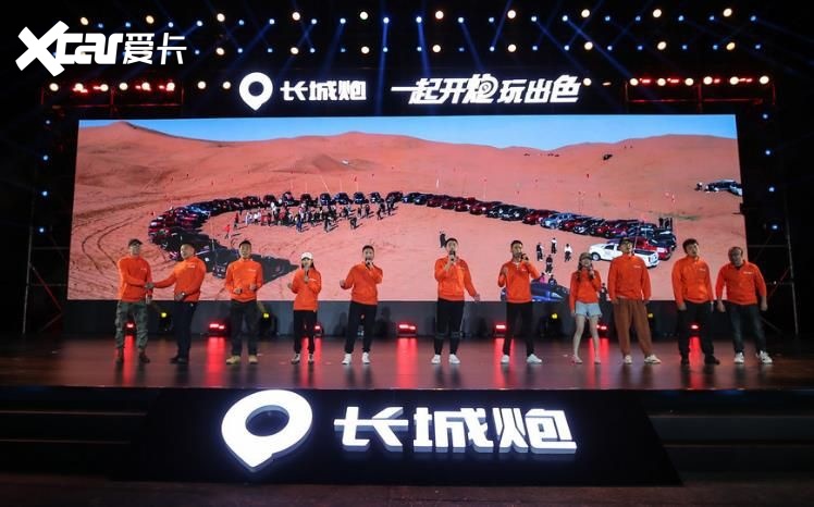 长城炮乘用皮卡全球版，12.68万起配2.0T+采埃孚8AT