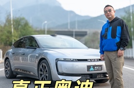 真正奥迪 肯定瓦罐