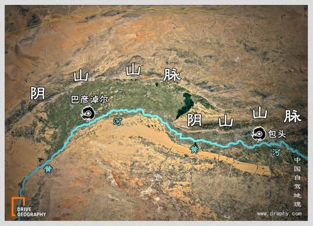 阴山，这座陌生的山脉对中国到底有多重要？| 中国自驾地理