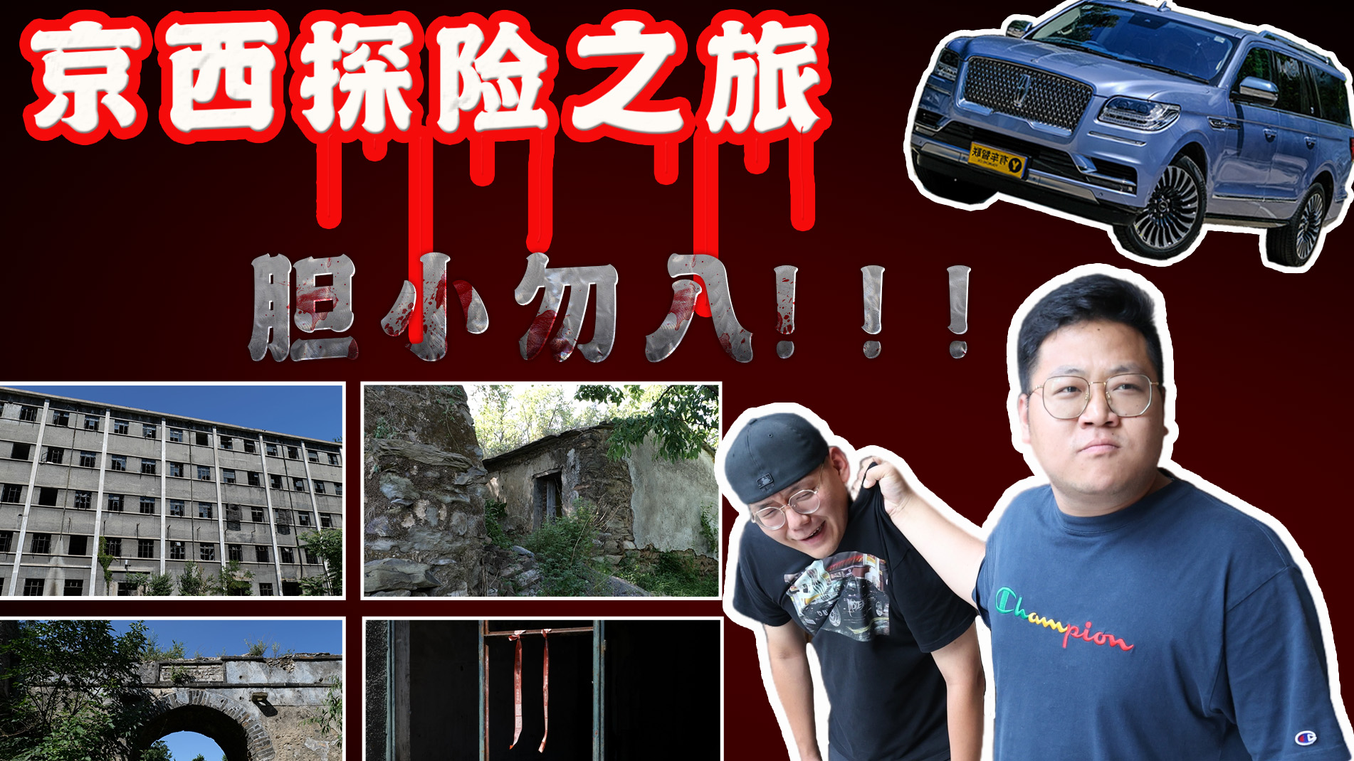 �����ɴ����ش��c �@�U�o̎������