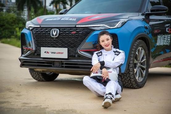 战胜极限运动之王 ”美女版拓海“芦仙山封神 成绩3分17秒