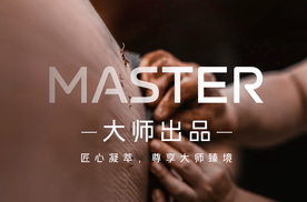 吉利银河全新旗舰SUV正式命名吉利银河M9，定位AI科技大六座旗舰SUV吉利银河M9来了！