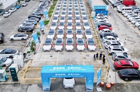 东风风行携手绿贝出行 5000台星海S7网约车正式交付成都