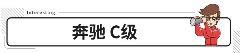 路上跑3年 用户0伤亡！这6款车连沃尔沃都得服！