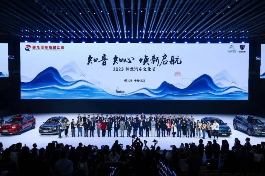 从5万到12.7万，神龙因何3年销量反弹，无条件共识才会重生