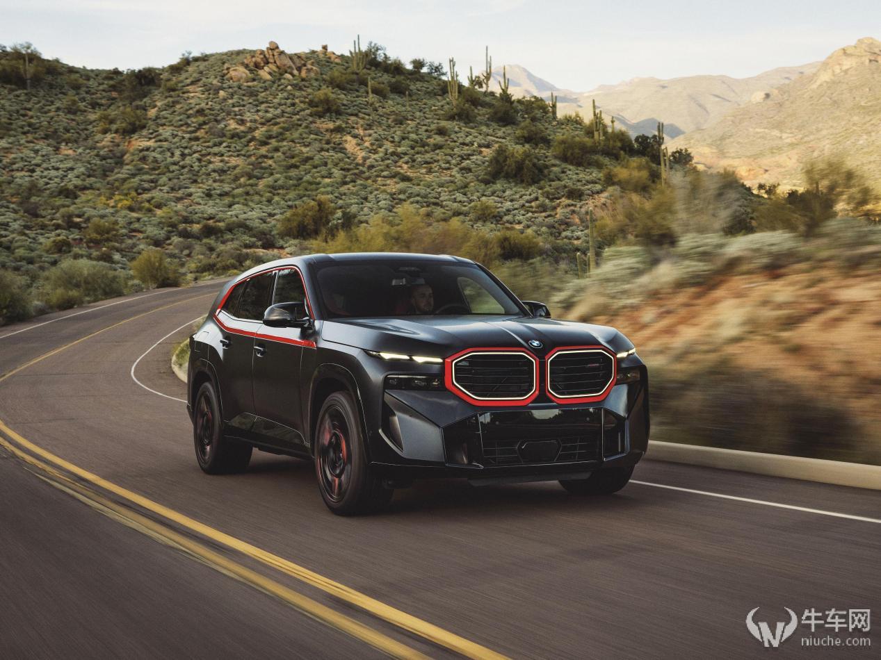 RFSUVQ RXM Label Red_(ki)A(y)