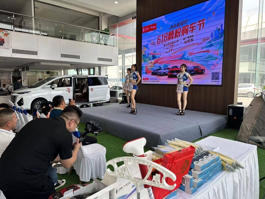 10万元起售＋11大配置升级包 奔腾T90创新上市定制美好生活