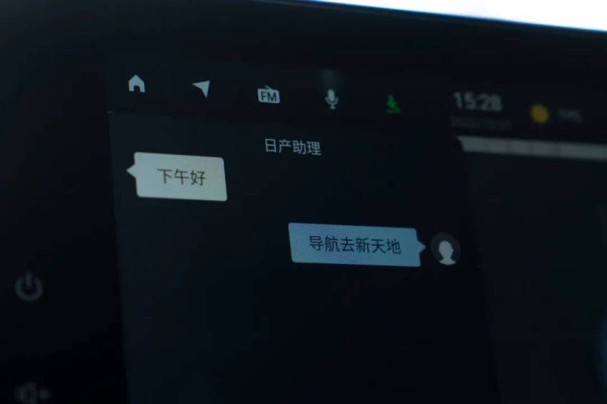 即将蝉联乘用车家轿市场三连冠，日产轩逸为何如此受车主青睐？