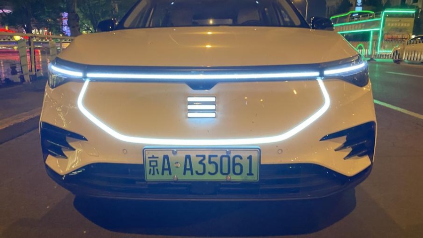 被市场低估的高端车型，体验天际ME7