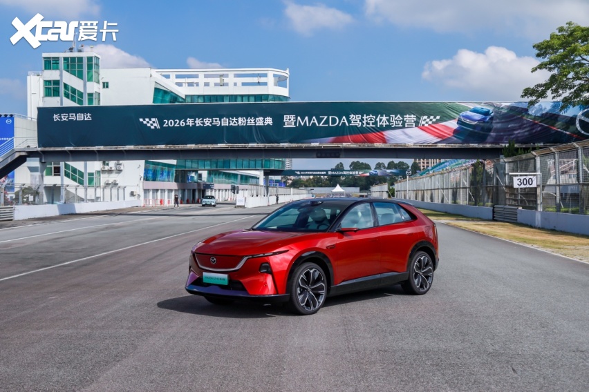MAZDA EZ-60激光版正式上市,三电质保惠及新老用户