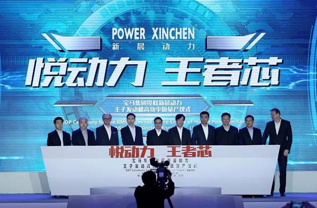 除了宝马发动机和7座空间，风行T5L还有哪些亮点？