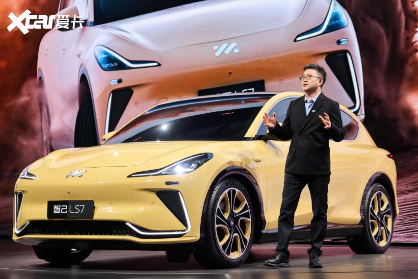全「视」界最好SUV？智己LS7正式亮相预售价35-50万元