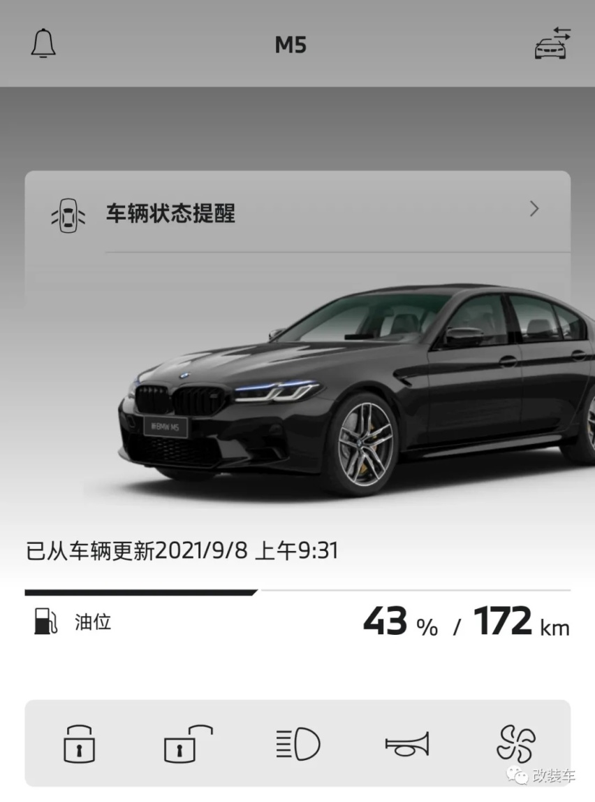 百公里40升油一个月5000油费，宝马M5一款油车愣是开出续航焦虑