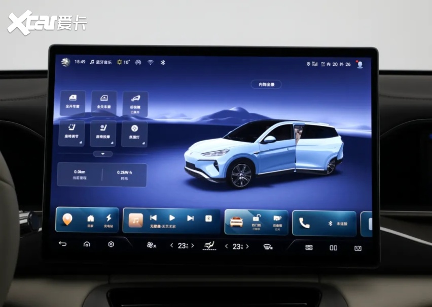 入门价格直降6.2万，腾势N7能火吗？