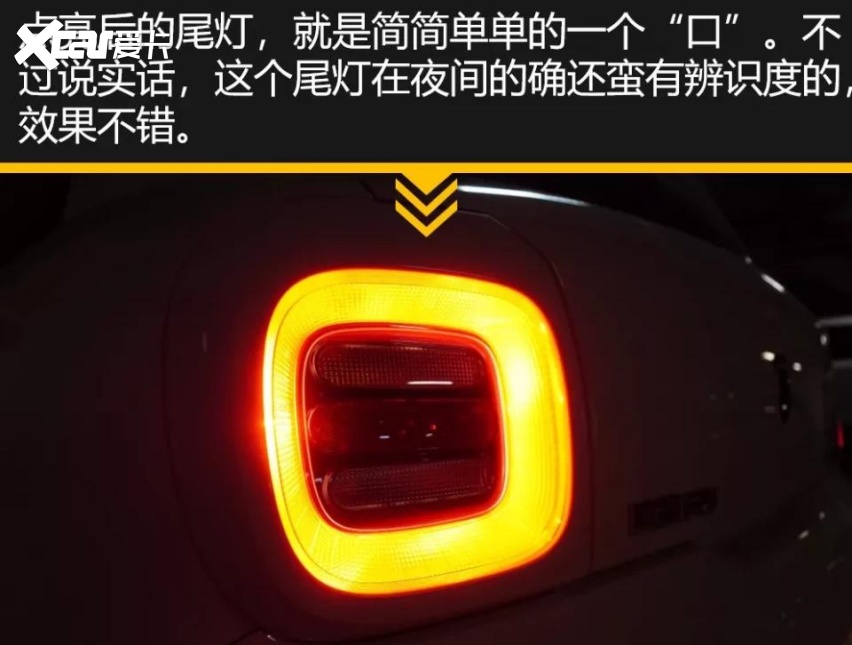 试驾完欧拉黑猫，那个男人感觉自己萌萌哒