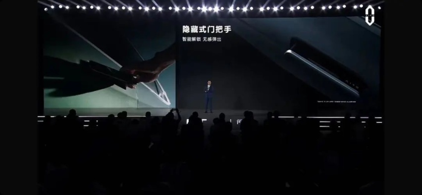 25.98万起！续航提升至1455km，问界M5标准版开启预售