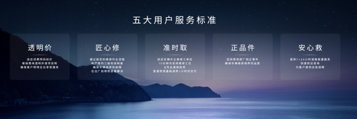 做更懂中国的马自达？长安马自达发布全新品牌主张